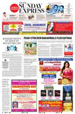 The New Indian Express-Tiruchy