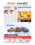 Hello Jammu 