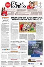 The New Indian Express-Vellore