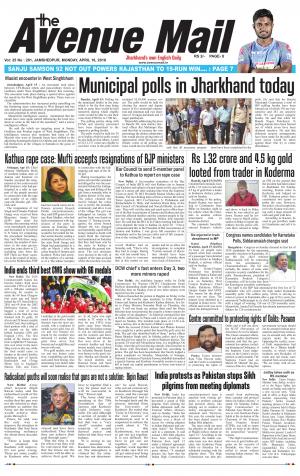 The Avenue Mail, April 16th 2018