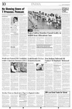 The New Indian Express-Shivamogga