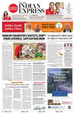 The New Indian Express-Bengaluru