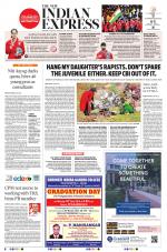 The New Indian Express-Tiruchy