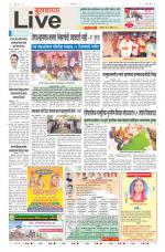 Buldhana Live