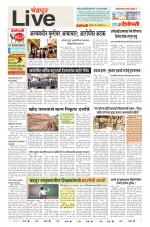 Chandrapur Live