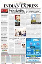 The New Indian Express-Vijayawada