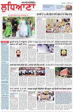 Punjabi Tribune (Ludhiana)