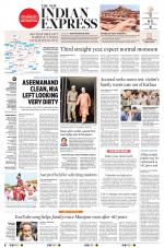 The New Indian Express-Villupuram
