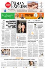 The New Indian Express-Belagavi