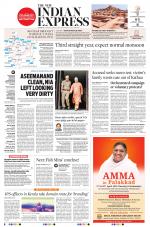 The New Indian Express-Thrissur 