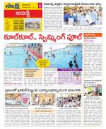 Hyderabad Constituencies