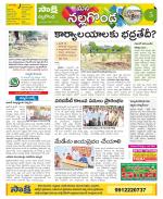 Nalgonda Constituencies