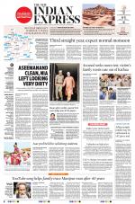 The New Indian Express-Dharmapuri