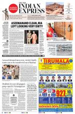 The New Indian Express-Vijayawada