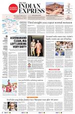 The New Indian Express-Madurai