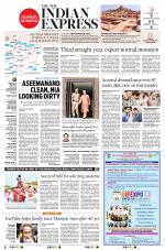The New Indian Express-Chennai