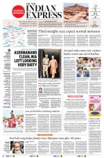 The New Indian Express-Coimbatore