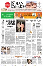 The New Indian Express-Bengaluru