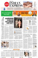 The New Indian Express-Kalaburagi