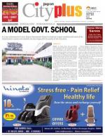 VII, September 20 - September 26, 2013, 1st Edition