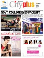 VII, September 20 - September 26, 2013, 1st Edition