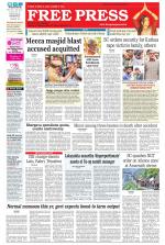 Free Press - Bhopal Epaper Edition