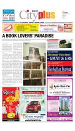 Himayatnagar, Sept 20-26 Vol-4, Issue-38