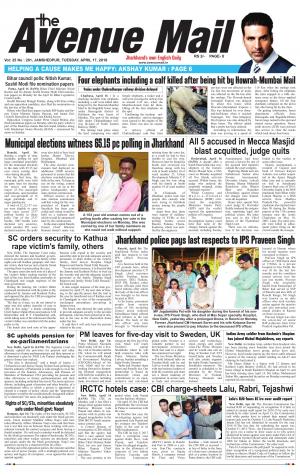 The Avenue Mail, April 17th 2018