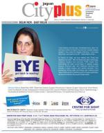 Vol-8, Issue-2, Sep 20 to Sep 26, 2013