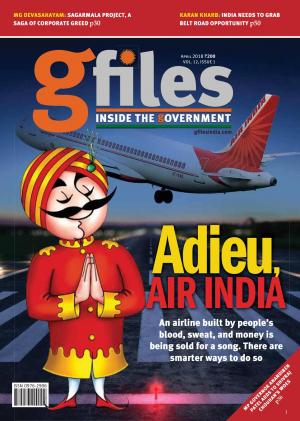 gfiles April 2018