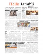 Hello Jammu 