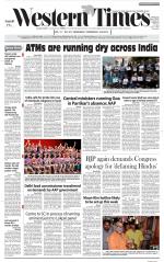 Ahmedabad English (Morn. Daily)