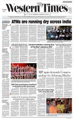 Ahmedabad English (Morn. Daily)