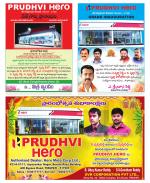 Chittoor Constituencies