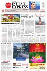 The New Indian Express-Kottayam