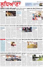 Punjabi Tribune (Ludhiana)