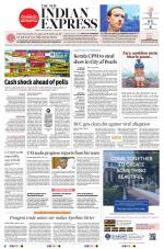 The New Indian Express-Thiruvananthapuram