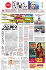 The New Indian Express-Tadepalligudem