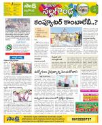 Nalgonda Constituencies