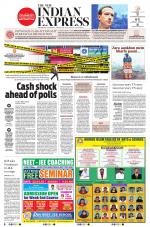 The New Indian Express-Tirunelveli