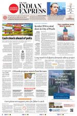 The New Indian Express-Kozhikode