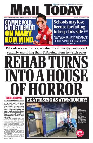 Mail Today Issue April 18, 2018