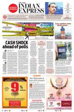 The New Indian Express-Vishakapatnam