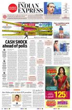 The New Indian Express-Vijayawada