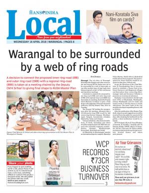 WARANGAL CITY TAB