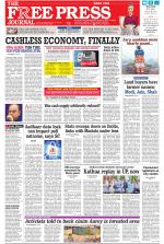 Free Press - Mumbai Epaper