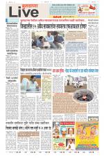 Buldhana Live