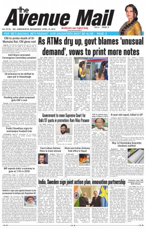 The Avenue Mail, April 18th 2018