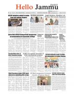 Hello Jammu 
