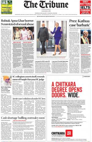 Himachal Edition